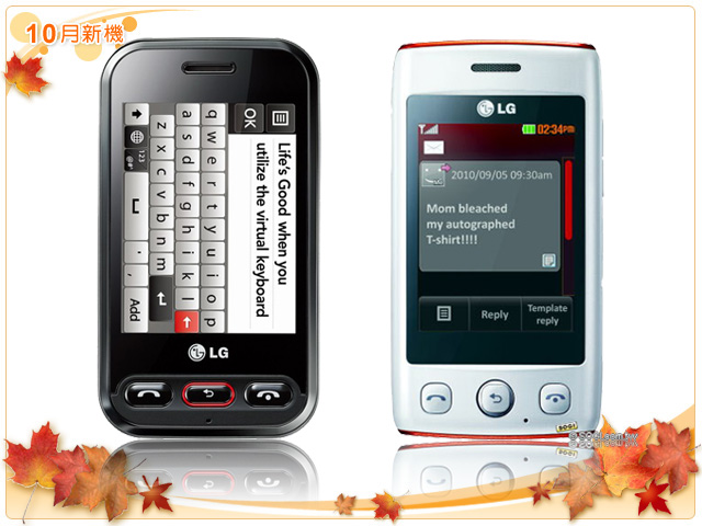 手機王 2010 年 10 月新機月報 手機王 2010 年 10 月新機月報