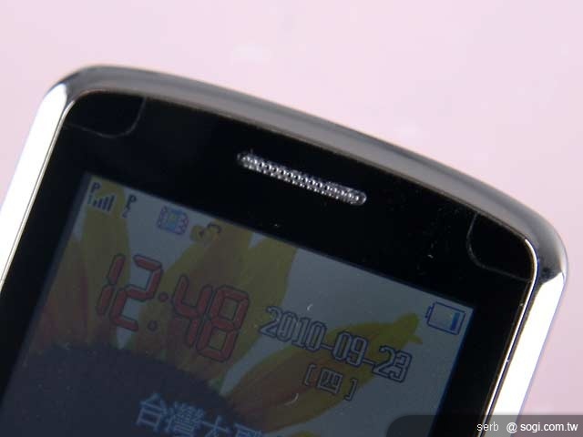 粉嫩日系美型機 PULID A66 夢幻登場 粉嫩日系美型機 PULID A66 夢幻登場