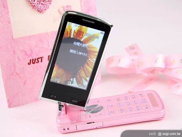 粉嫩日系美型機 PULID A66 夢幻登場 粉嫩日系美型機 PULID A66 夢幻登場