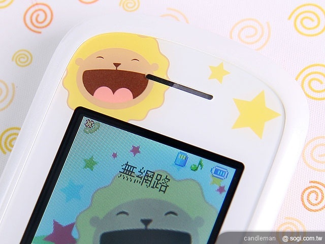 超口愛長舌機！OKWAP A310 奶油獅