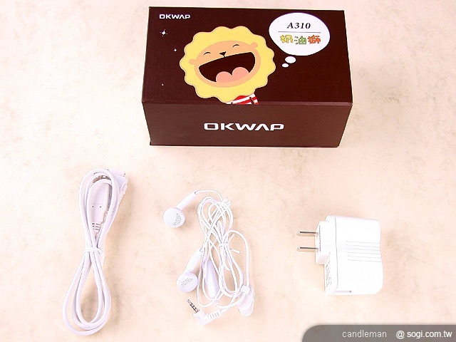 超口愛長舌機！OKWAP A310 奶油獅