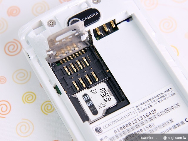 超口愛長舌機！OKWAP A310 奶油獅