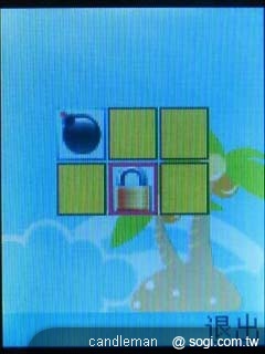 超口愛長舌機！OKWAP A310 奶油獅