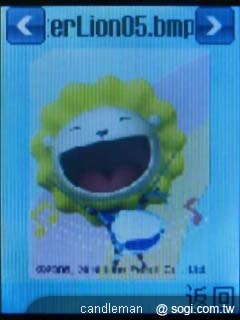 超口愛長舌機！OKWAP A310 奶油獅