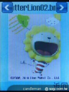 超口愛長舌機！OKWAP A310 奶油獅