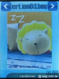 超口愛長舌機！OKWAP A310 奶油獅