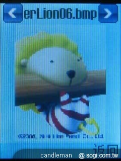 超口愛長舌機！OKWAP A310 奶油獅