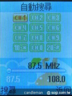 超口愛長舌機！OKWAP A310 奶油獅