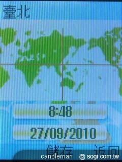 超口愛長舌機！OKWAP A310 奶油獅