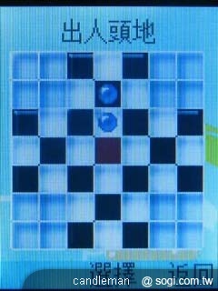 超口愛長舌機！OKWAP A310 奶油獅