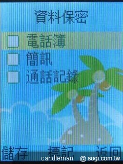 超口愛長舌機！OKWAP A310 奶油獅