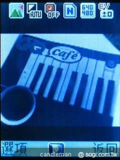 超口愛長舌機！OKWAP A310 奶油獅