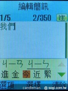 超口愛長舌機！OKWAP A310 奶油獅