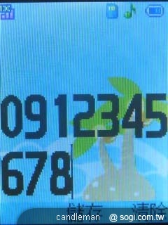 超口愛長舌機！OKWAP A310 奶油獅