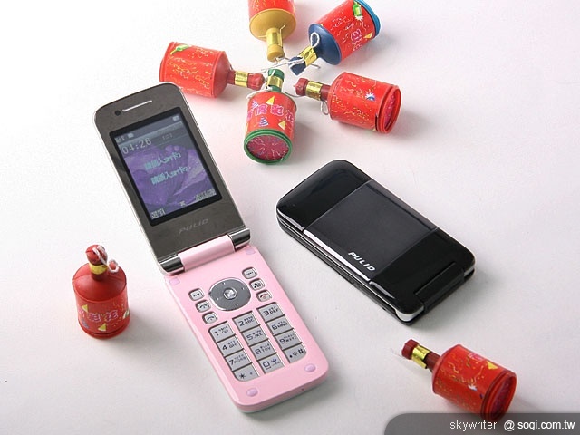 PULID D202 雙卡雙待魔燈機 訊息不漏接 PULID D202 雙卡雙待魔燈機 訊息不漏接