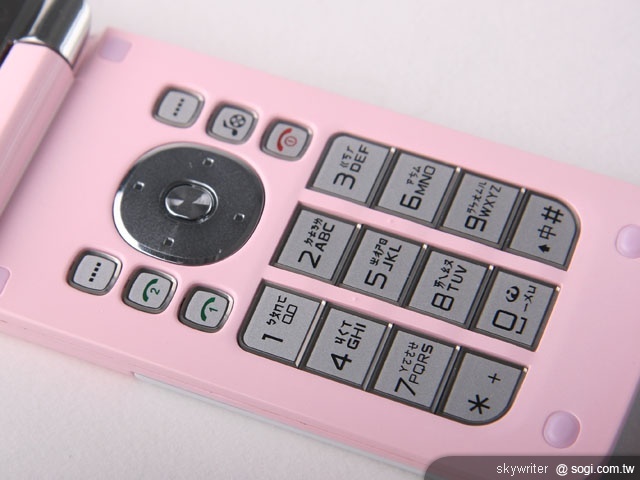 PULID D202 雙卡雙待魔燈機 訊息不漏接 PULID D202 雙卡雙待魔燈機 訊息不漏接