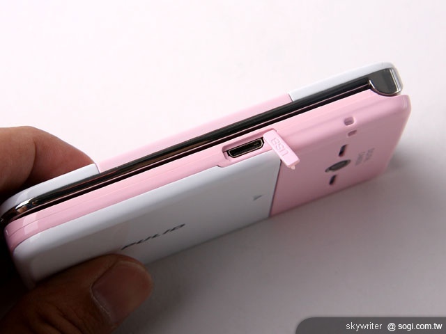 PULID D202 雙卡雙待魔燈機 訊息不漏接 PULID D202 雙卡雙待魔燈機 訊息不漏接