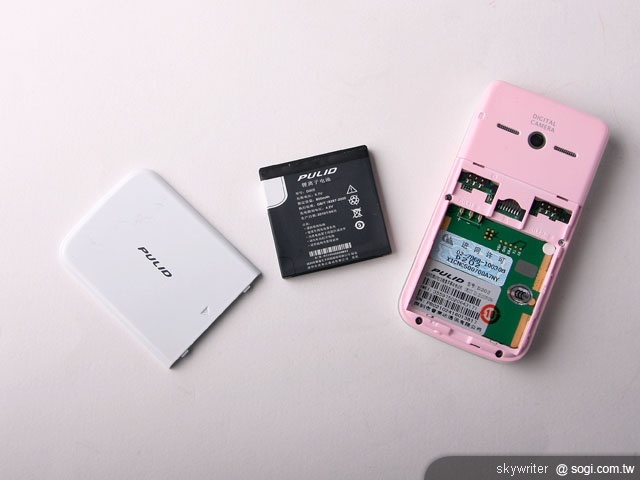 PULID D202 雙卡雙待魔燈機 訊息不漏接 PULID D202 雙卡雙待魔燈機 訊息不漏接