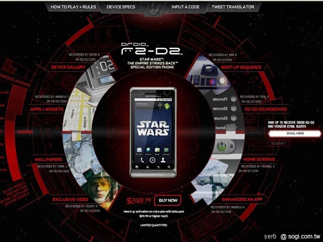 MOTO R2-D2 星際大戰手機 限量上市 MOTO R2-D2 星際大戰手機 限量上市