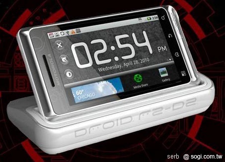 MOTO R2-D2 星際大戰手機 限量上市 MOTO R2-D2 星際大戰手機 限量上市