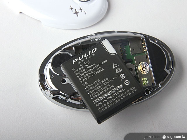 雙卡雙待魔鏡機 - PULID D303 雙卡雙待魔鏡機 - PULID D303