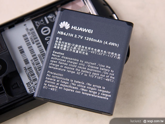 Android 手機小精靈 - 遠傳 IDEOS Android 手機小精靈 - 遠傳 IDEOS