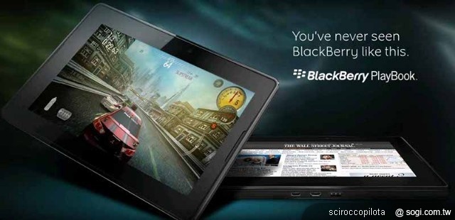 圍攻iPad 平板電腦市場的系統之爭 圍攻iPad 平板電腦市場的系統之爭