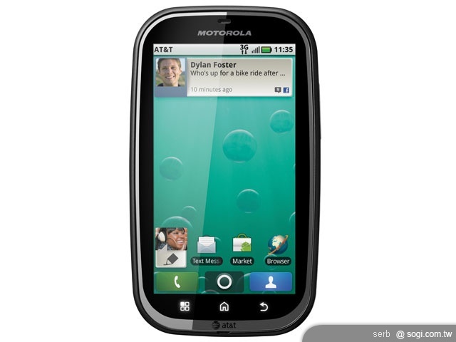 MOTO搶攻市場 再推五款Android新機 MOTO搶攻市場 再推五款Android新機