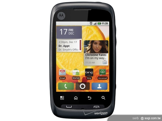 MOTO搶攻市場 再推五款Android新機 MOTO搶攻市場 再推五款Android新機