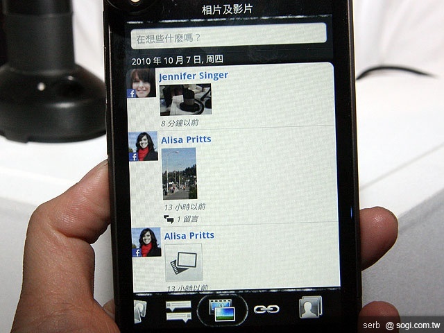 HTC Desire HD、Desire Z 台灣發表 11 月上市 HTC Desire HD、Desire Z 台灣發表 11 月上市