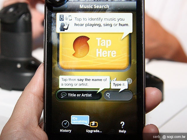 HTC Desire HD、Desire Z 台灣發表 11 月上市 HTC Desire HD、Desire Z 台灣發表 11 月上市