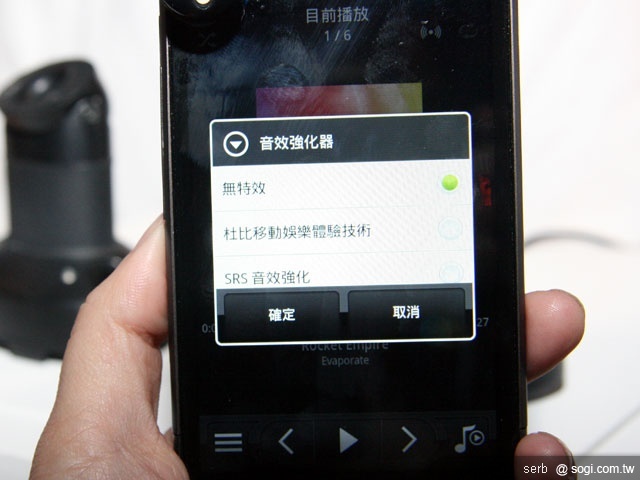 HTC Desire HD、Desire Z 台灣發表 11 月上市 HTC Desire HD、Desire Z 台灣發表 11 月上市