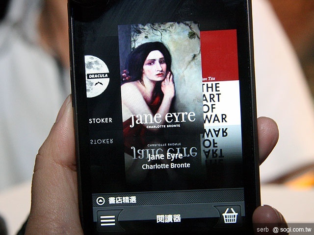 HTC Desire HD、Desire Z 台灣發表 11 月上市 HTC Desire HD、Desire Z 台灣發表 11 月上市