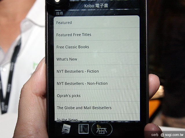 HTC Desire HD、Desire Z 台灣發表 11 月上市 HTC Desire HD、Desire Z 台灣發表 11 月上市