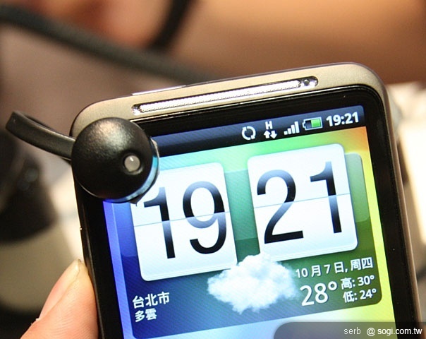 HTC Desire HD、Desire Z 台灣發表 11 月上市 HTC Desire HD、Desire Z 台灣發表 11 月上市