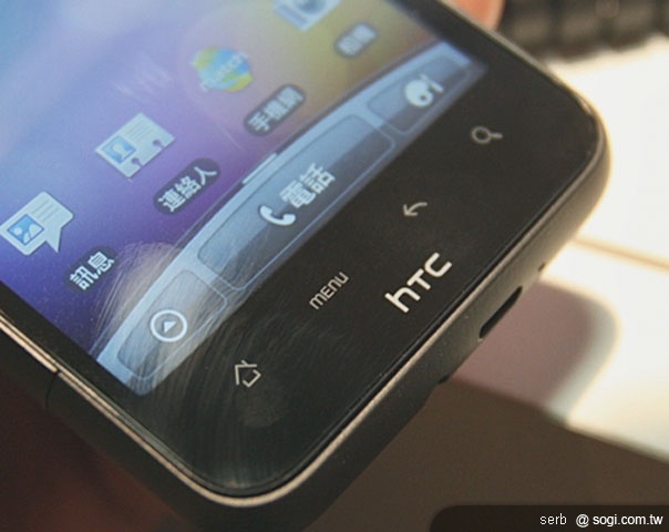 HTC Desire HD、Desire Z 台灣發表 11 月上市 HTC Desire HD、Desire Z 台灣發表 11 月上市