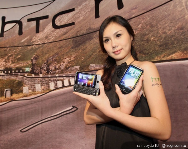 HTC Desire HD、Desire Z亞洲發表會直擊 HTC Desire HD、Desire Z亞洲發表會直擊