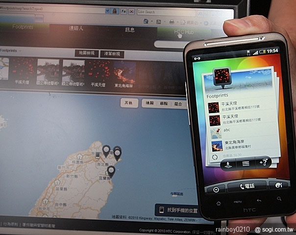 HTC Desire HD、Desire Z亞洲發表會直擊 HTC Desire HD、Desire Z亞洲發表會直擊