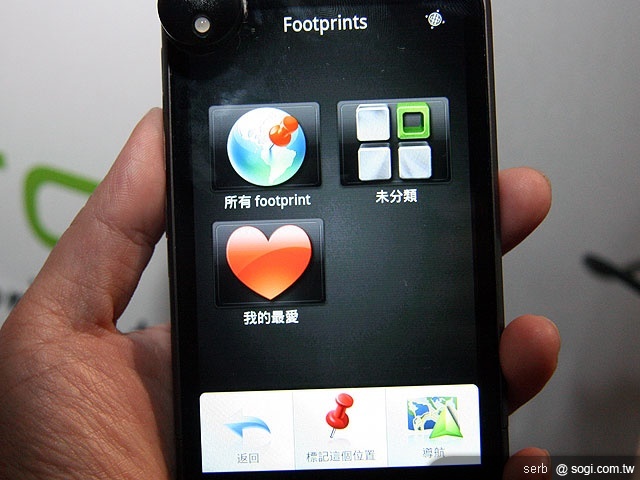 HTC Desire HD、Desire Z 台灣發表 11 月上市 HTC Desire HD、Desire Z 台灣發表 11 月上市