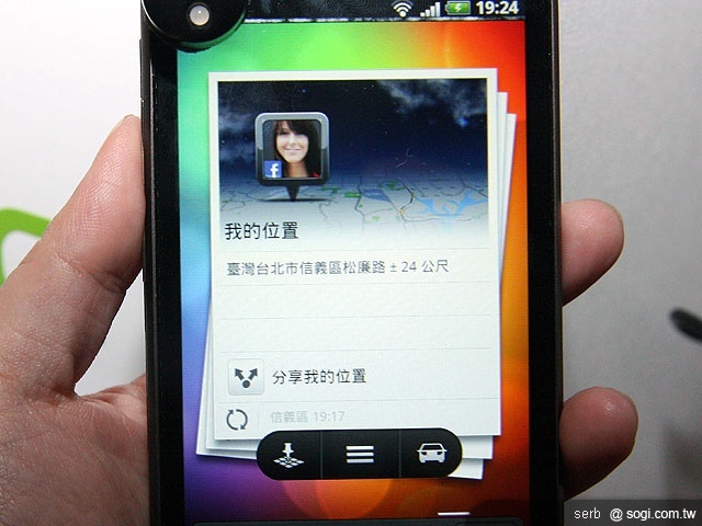 HTC Desire HD、Desire Z 台灣發表 11 月上市 HTC Desire HD、Desire Z 台灣發表 11 月上市