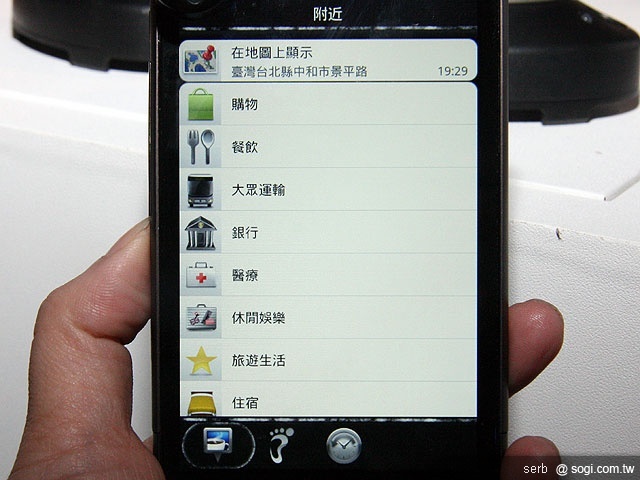 HTC Desire HD、Desire Z 台灣發表 11 月上市 HTC Desire HD、Desire Z 台灣發表 11 月上市