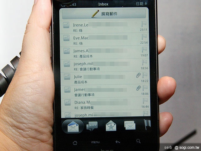 HTC Desire HD、Desire Z 台灣發表 11 月上市 HTC Desire HD、Desire Z 台灣發表 11 月上市
