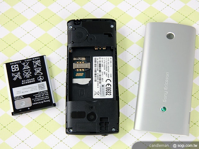 Sony Ericsson Cedar 環保機種 聯繫友誼 Sony Ericsson Cedar 環保機種 聯繫友誼