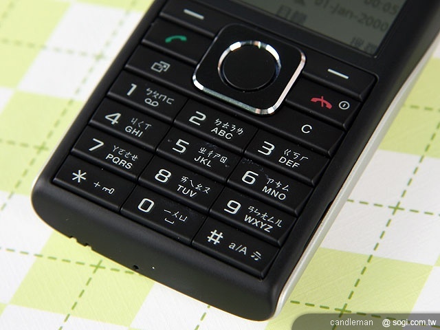 Sony Ericsson Cedar 環保機種 聯繫友誼 Sony Ericsson Cedar 環保機種 聯繫友誼