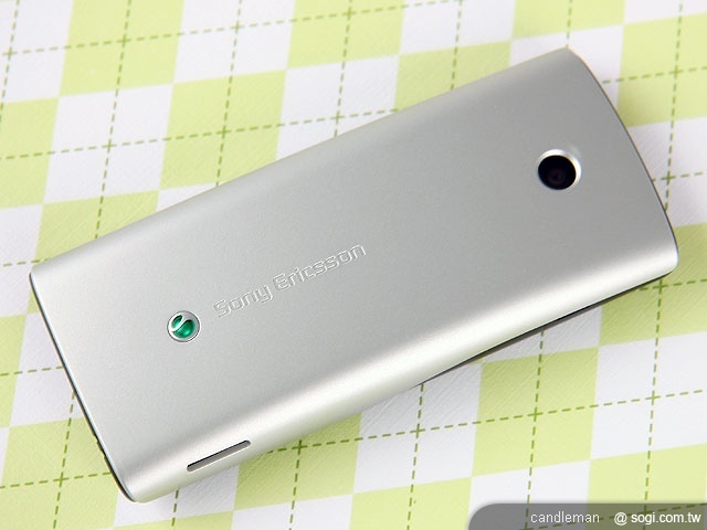 Sony Ericsson Cedar 環保機種 聯繫友誼 Sony Ericsson Cedar 環保機種 聯繫友誼
