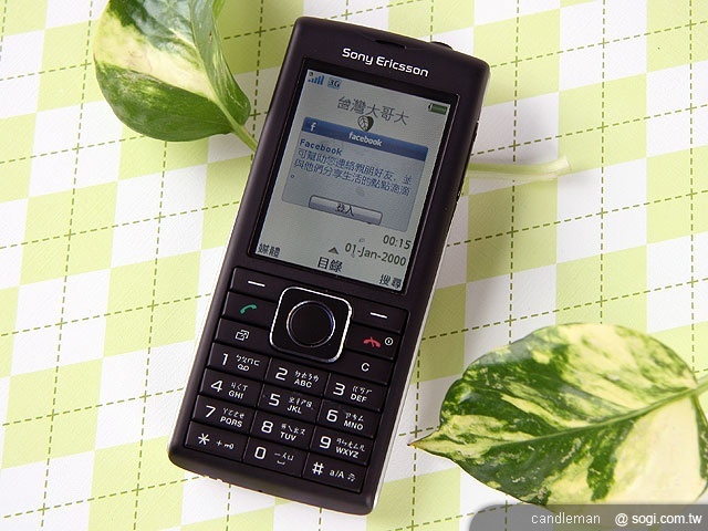 Sony Ericsson Cedar 環保機種 聯繫友誼 Sony Ericsson Cedar 環保機種 聯繫友誼