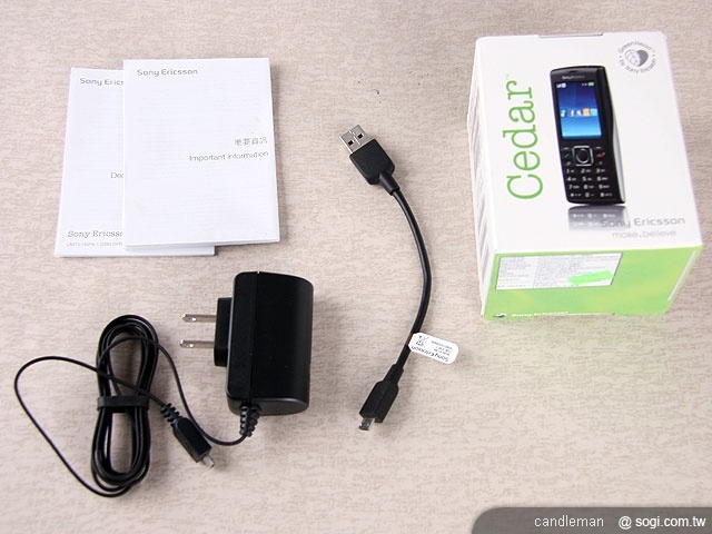 Sony Ericsson Cedar 環保機種 聯繫友誼 Sony Ericsson Cedar 環保機種 聯繫友誼