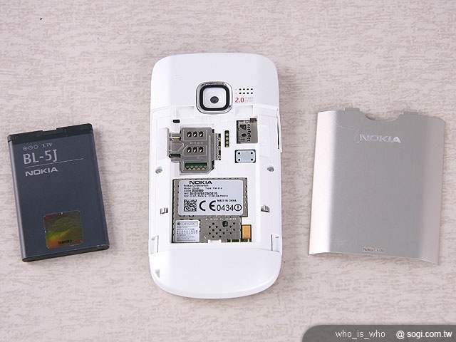 NOKIA C3-00 S40鍵盤機 俐落好操作 NOKIA C3-00 S40鍵盤機 俐落好操作