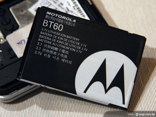 MOTO FLIPOUT 輕盈小巧「正」翻天 MOTO FLIPOUT 輕盈小巧「正」翻天