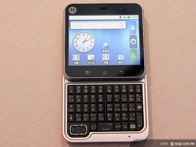 MOTO FLIPOUT 輕盈小巧「正」翻天 MOTO FLIPOUT 輕盈小巧「正」翻天